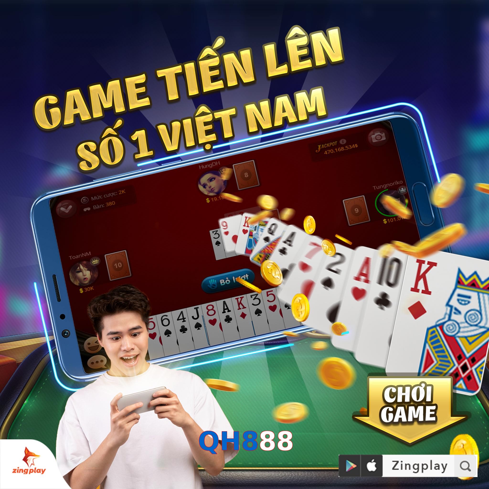 QH888