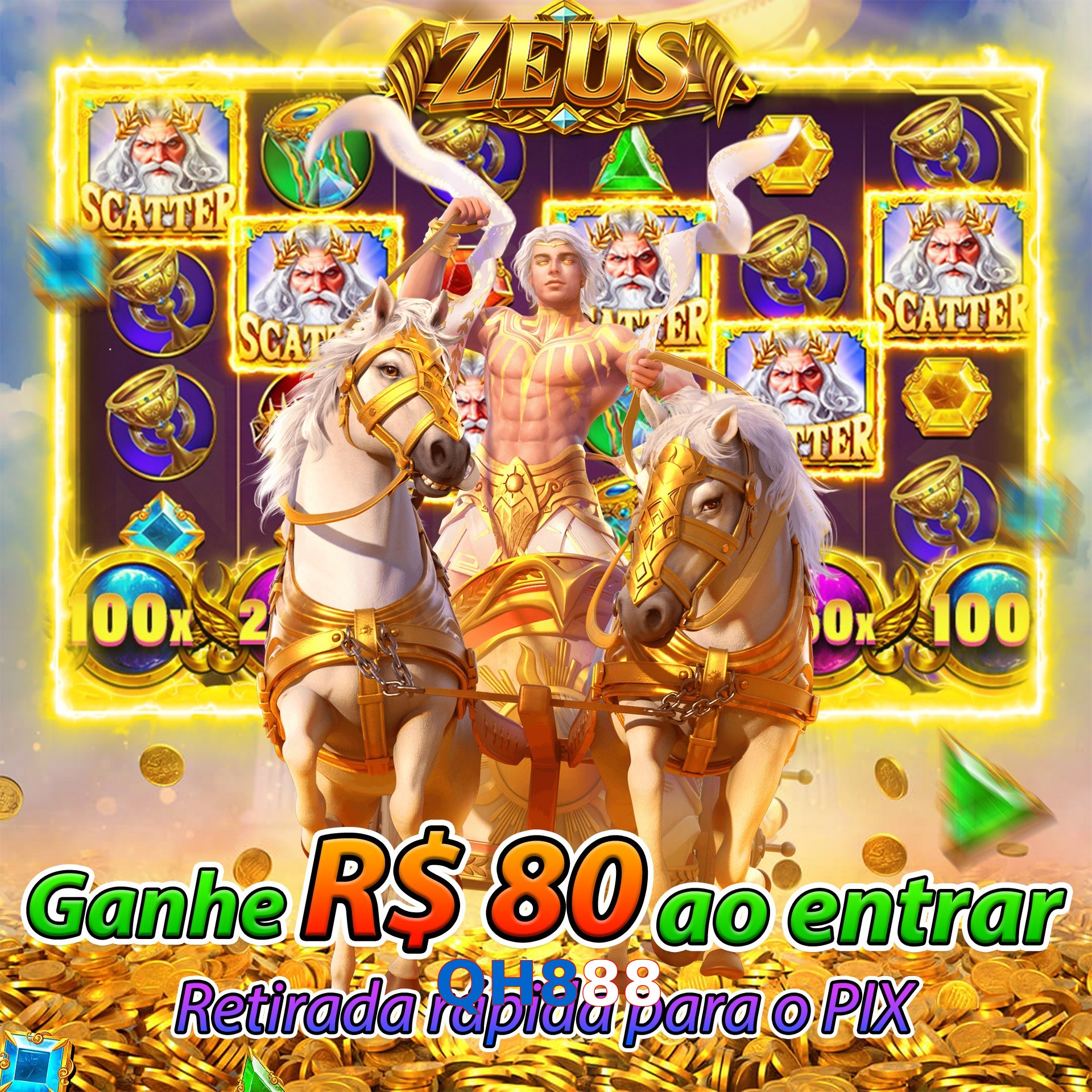 QH888