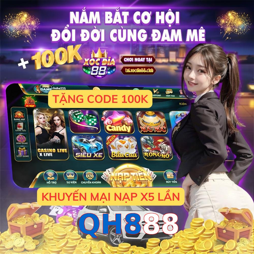 QH888