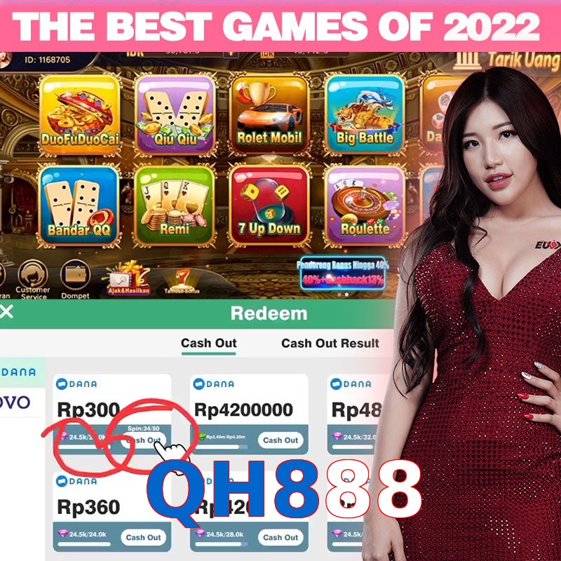 QH888
