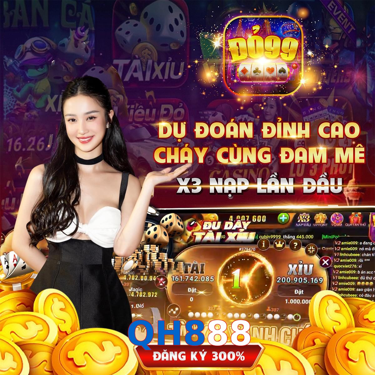 QH888